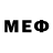 Марки NBOMe 1,5мг Test Drivers