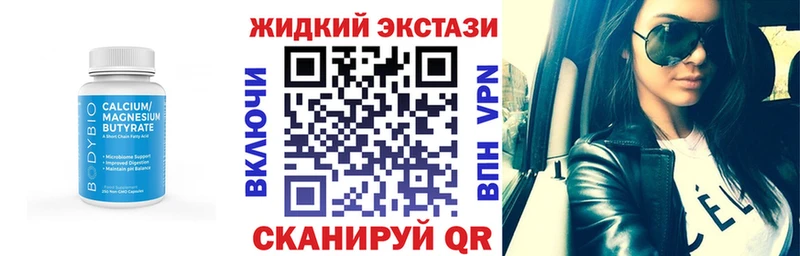 БУТИРАТ оксана  Зима 