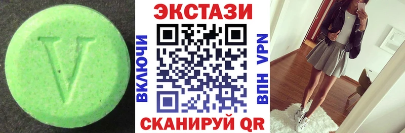 ссылка на мегу   Зима  Экстази 99% 