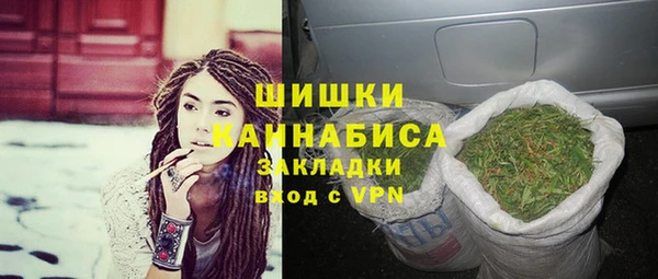 кокс Армянск