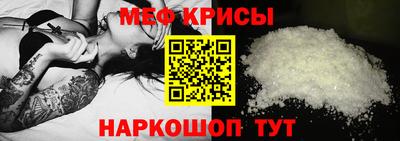 PSILOCYBIN Кумертау