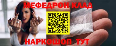соль курить ск Кунгур