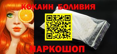 соль курить ск Кунгур