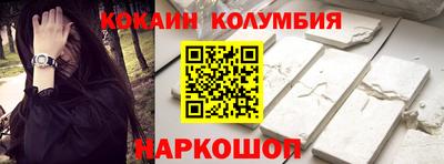 соль курить ск Кунгур