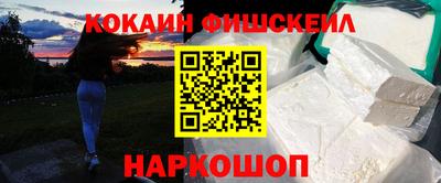 PSILOCYBIN Кумертау