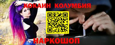 PSILOCYBIN Кумертау