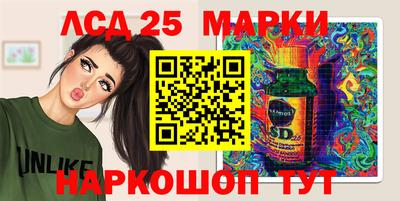 spice Кулебаки