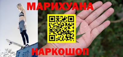 PSILOCYBIN Кумертау