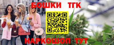 PSILOCYBIN Кумертау