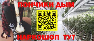 PSILOCYBIN Кумертау