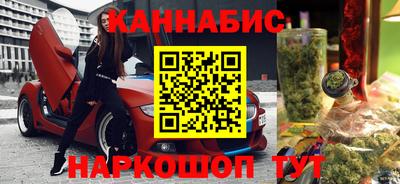 соль курить ск Кунгур