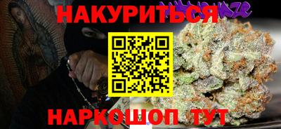 spice Кулебаки