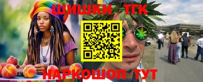 spice Кулебаки