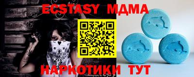 соль курить ск Кунгур