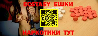 spice Кулебаки