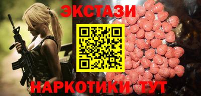 spice Кулебаки