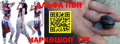 spice Кулебаки