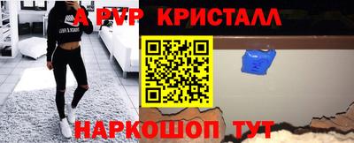 PSILOCYBIN Кумертау