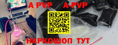 PSILOCYBIN Кумертау