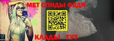 соль курить ск Кунгур