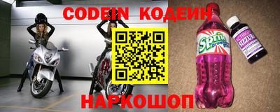 PSILOCYBIN Кумертау