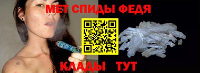 spice Кулебаки