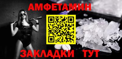 соль курить ск Кунгур
