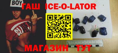 соль курить ск Кунгур