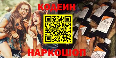 PSILOCYBIN Кумертау