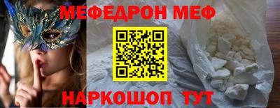 соль курить ск Кунгур