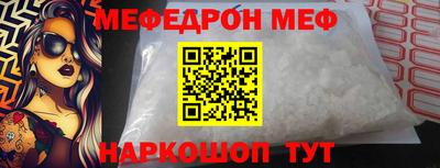 соль курить ск Кунгур