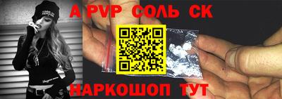 PSILOCYBIN Кумертау