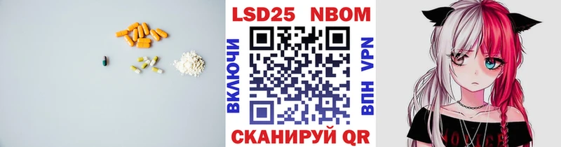 ОМГ ОМГ ссылки  Зима  LSD-25 экстази кислота 