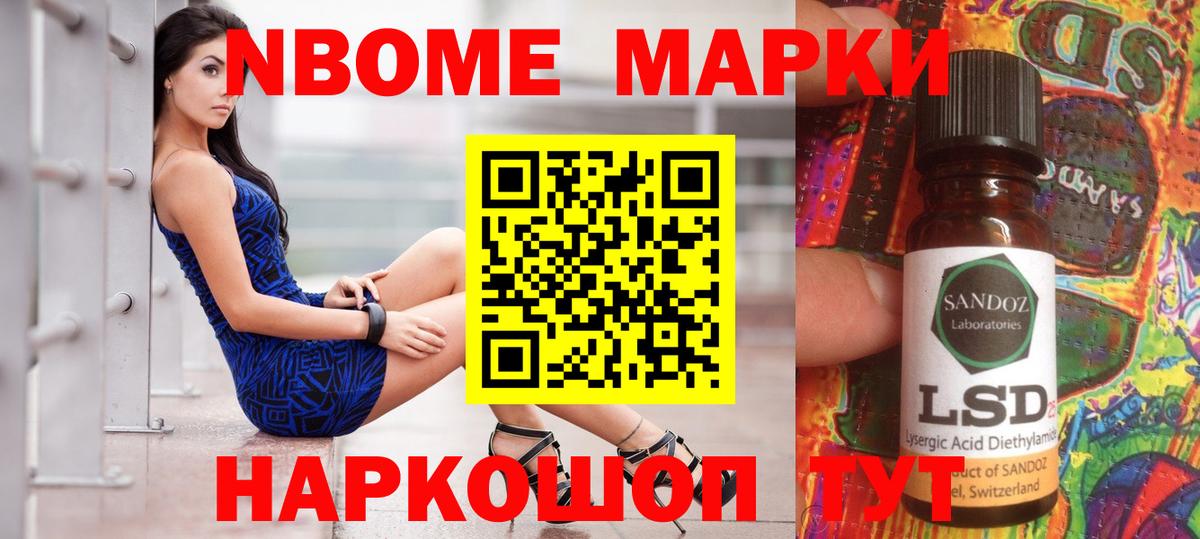 LSD-25 экстази кислота  Вход с VPN  Зима 