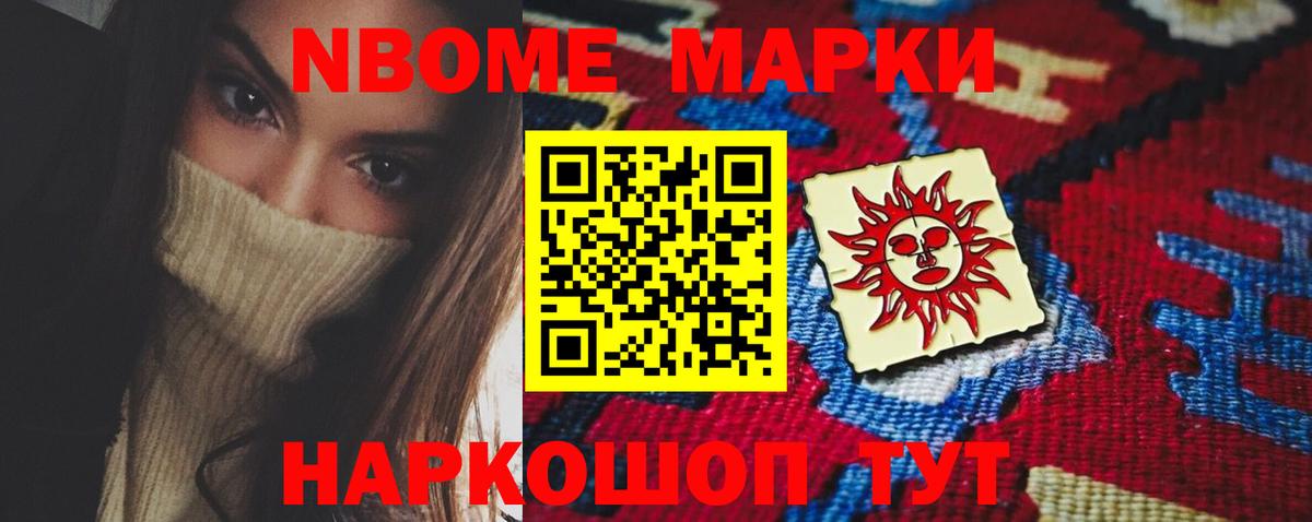 LSD-25 экстази кислота Зима